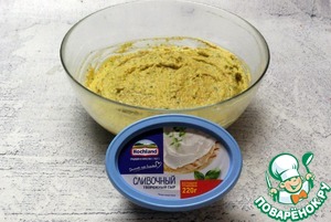 Баклажановый паштет на ржаных тостах