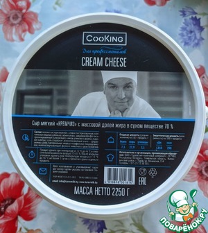 Большой торт с крем-чиз