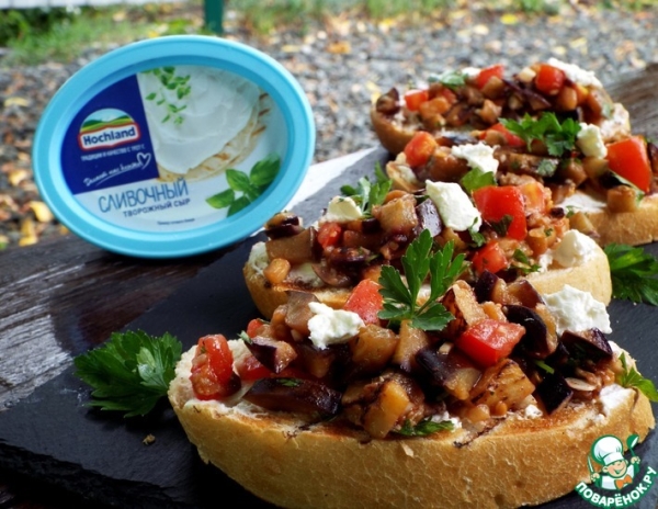 Брускетта с пикантными баклажанами