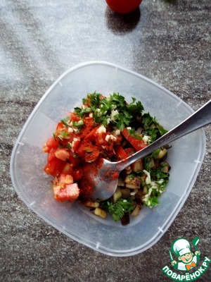 Брускетта с пикантными баклажанами