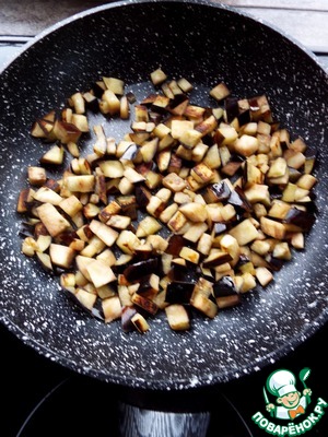 Брускетта с пикантными баклажанами