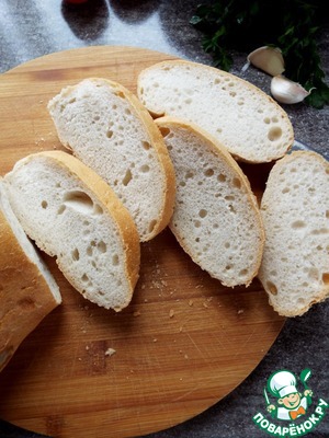 Брускетта с пикантными баклажанами