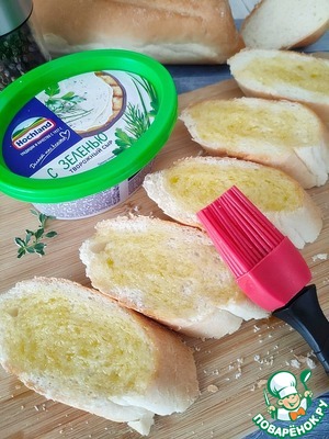 Брускетта с творожным сыром и виноградом Брускетта с творожным сыром и виноградом