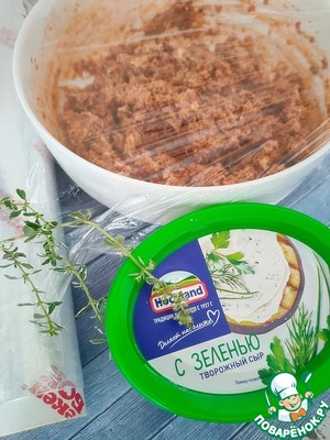 Брускетта с творожным сыром и виноградом Брускетта с творожным сыром и виноградом