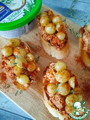 Брускетта с творожным сыром и виноградом Брускетта с творожным сыром и виноградом