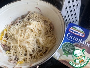 Булочки для пикника с индейкой