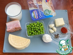 Булочки с сырным соусом