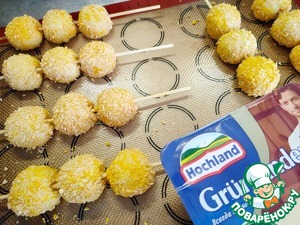 Булочки с сыром "Забавный шашлычок" Булочки с сыром "Забавный шашлычок"