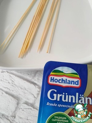 Булочки с сыром "Забавный шашлычок" Булочки с сыром "Забавный шашлычок"