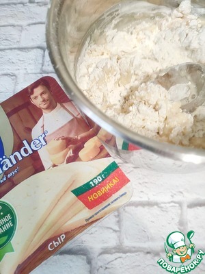 Булочки с сыром "Забавный шашлычок" Булочки с сыром "Забавный шашлычок"