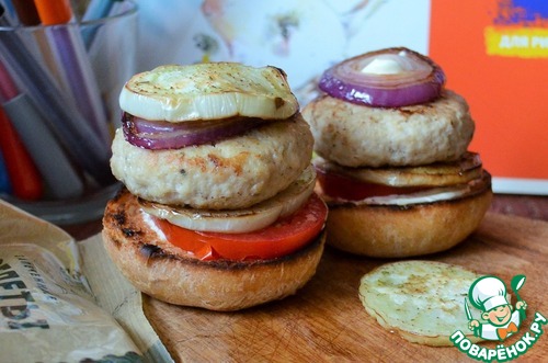 Бургер с индейкой и овощами