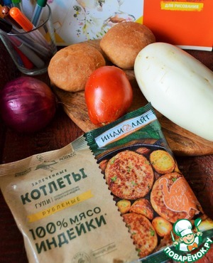 Бургер с индейкой и овощами