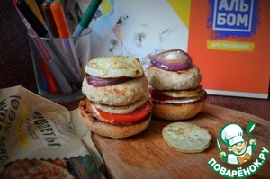 Бургер с индейкой и овощами