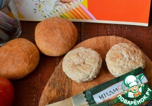 Бургер с индейкой и овощами