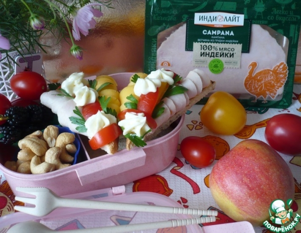 Бутерброды на тостах "Краски осени"