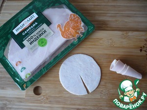 Бутерброды на тостах "Краски осени"