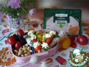 Бутерброды на тостах "Краски осени"