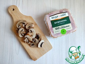 Буженина под сырно-грибным соусом Буженина под сырно-грибным соусом