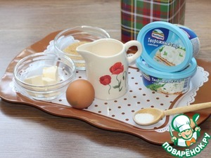 Пирог с творожным сыром и персиками