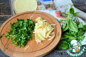 Лепёшки с сыром и зеленью