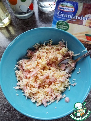 Чебупели с ветчиной и сыром Чебупели с ветчиной и сыром