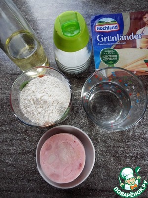 Чебупели с ветчиной и сыром Чебупели с ветчиной и сыром