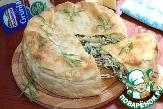 Чебупели с ветчиной и сыром Чебупели с ветчиной и сыром