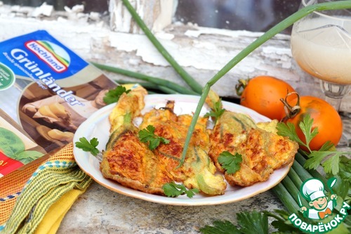 Цветы кабачков, фаршированные фаршем и сыром Цветы кабачков, фаршированные фаршем и сыром