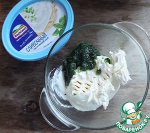 Слойки с персиками и мятным кремом Слойки с персиками и мятным кремом