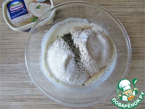 Погача с сыром и мятой Погача с сыром и мятой