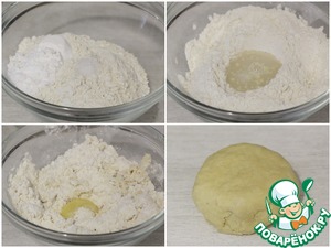 Сырный тарт с томатами