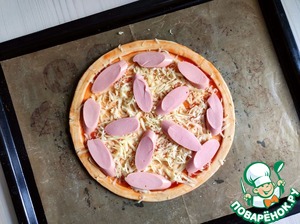 Пирог-пицца "Школьная" Пирог-пицца "Школьная"