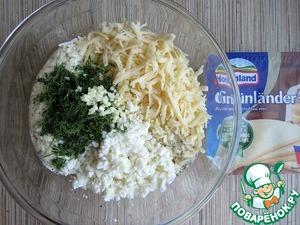 Порционные пироги из лаваша с сыром