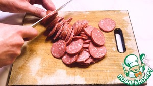 Пицца "По-немецки"