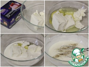 Сырный тарт с томатами