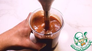 Школьная пицца