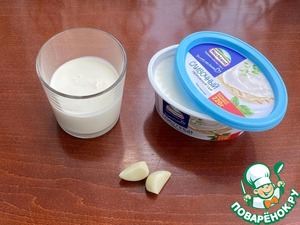 Булочки с ветчиной и сыром