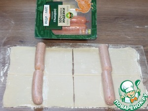 Сосиски из индейки с сыром Сосиски из индейки с сыром