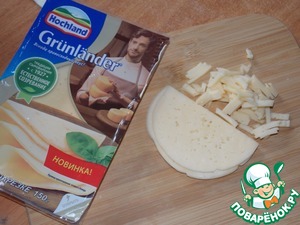 Быстрая самса с фаршем и сыром