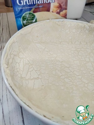 Киш со шпинатом и сыром Киш со шпинатом и сыром