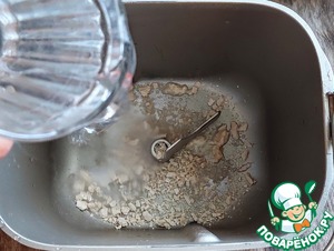 Куриный рулет-пицца "Стромболи" Куриный рулет-пицца "Стромболи"