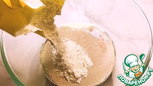 Пицца "По-немецки"