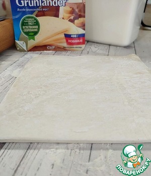 Киш со шпинатом и сыром Киш со шпинатом и сыром