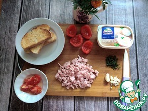 Горячие бутерброды с ветчиной и сыром