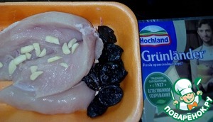 Грудка цыпленка запеченная "Держи карман шире!"