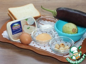 Хлебные рулетики с овощами и сыром