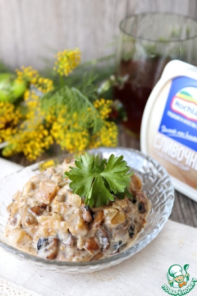 Икра из баклажанов с плавленым сыром