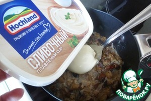 Икра из баклажанов с плавленым сыром