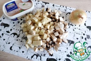 Икра из баклажанов с плавленым сыром