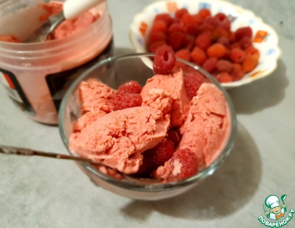 Ягодно-йогуртовое мороженое